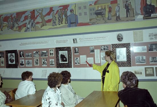 Eliza Orzeszkowa House-Museum in Grodno