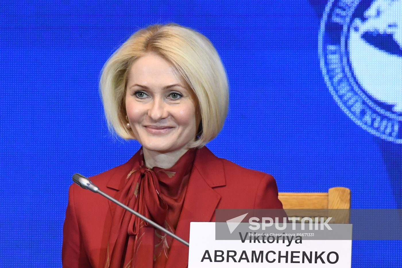 Russia Eurasian Women's Forum
