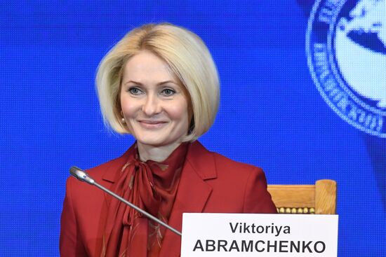 Russia Eurasian Women's Forum