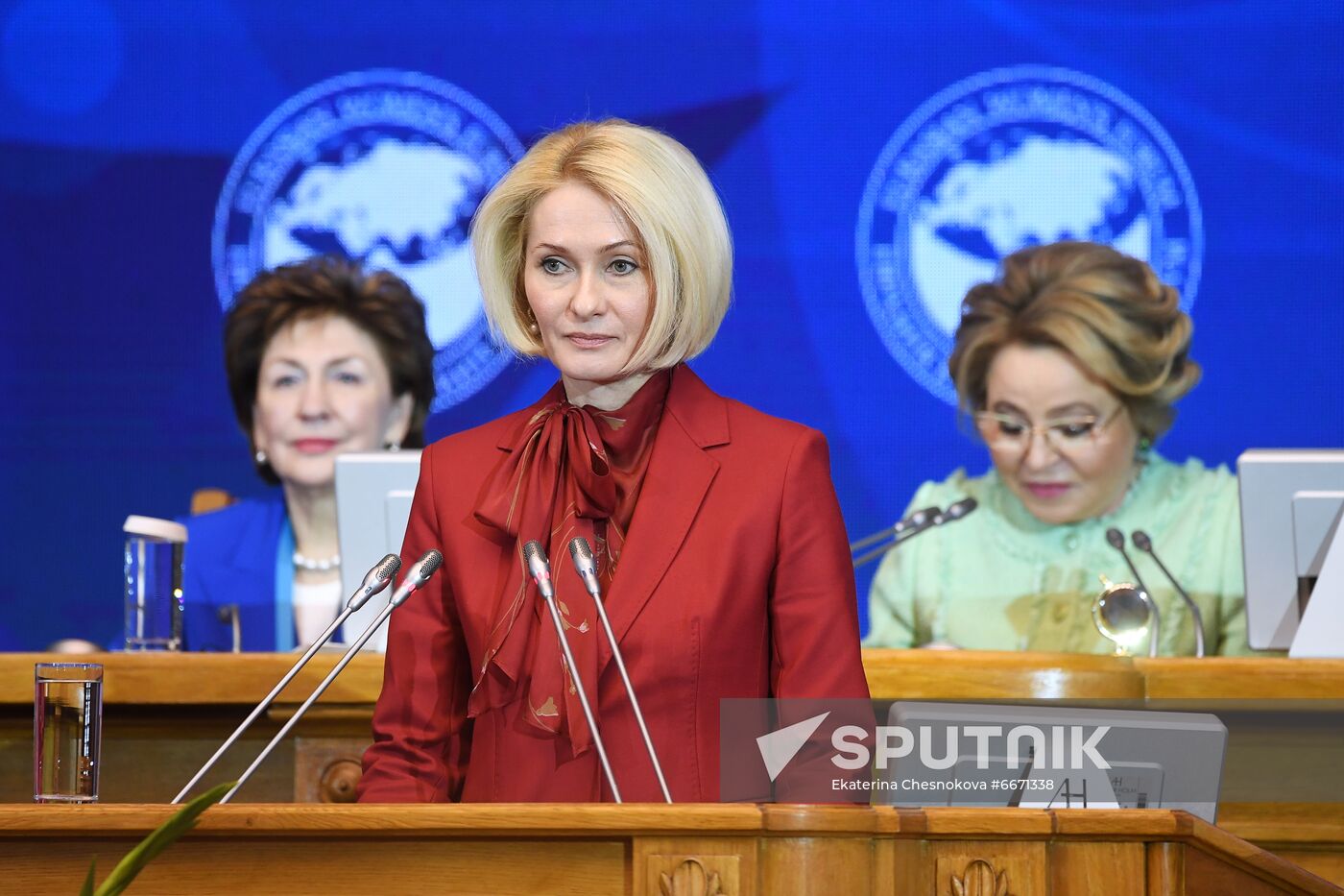 Russia Eurasian Women's Forum