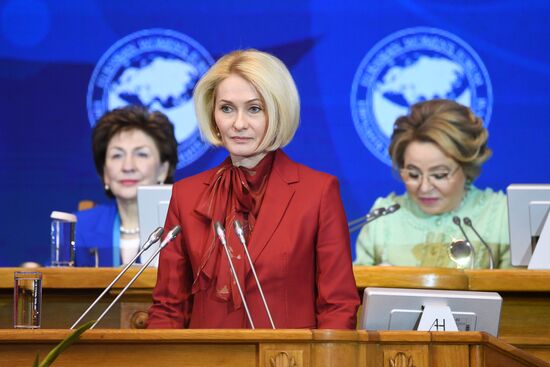 Russia Eurasian Women's Forum