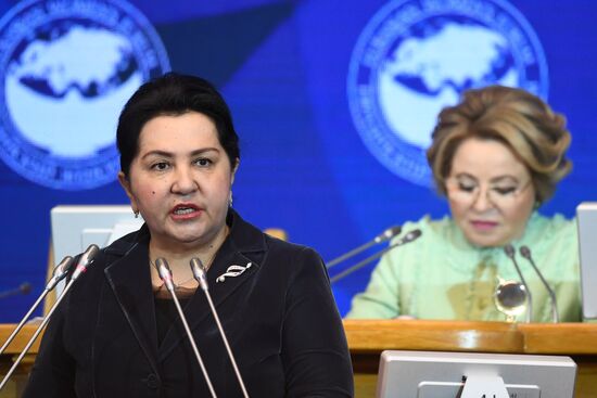 Russia Eurasian Women's Forum