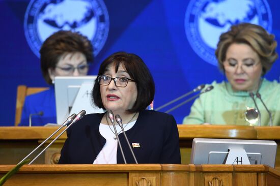 Russia Eurasian Women's Forum
