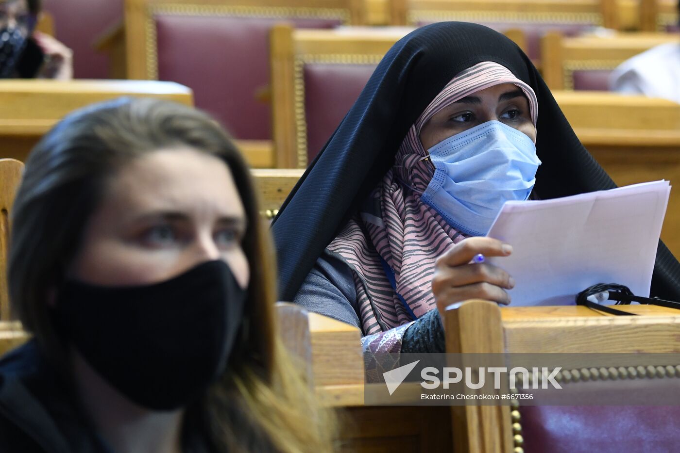 Russia Eurasian Women's Forum
