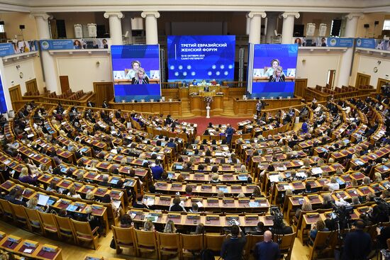 Russia Eurasian Women's Forum