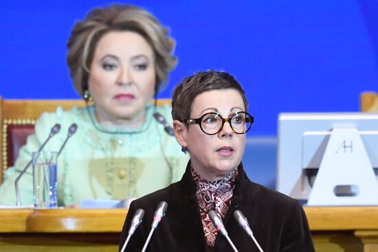 Russia Eurasian Women's Forum