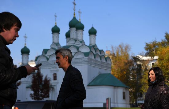 Russia Daily Life
