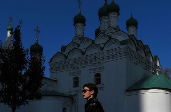 Russia Daily Life