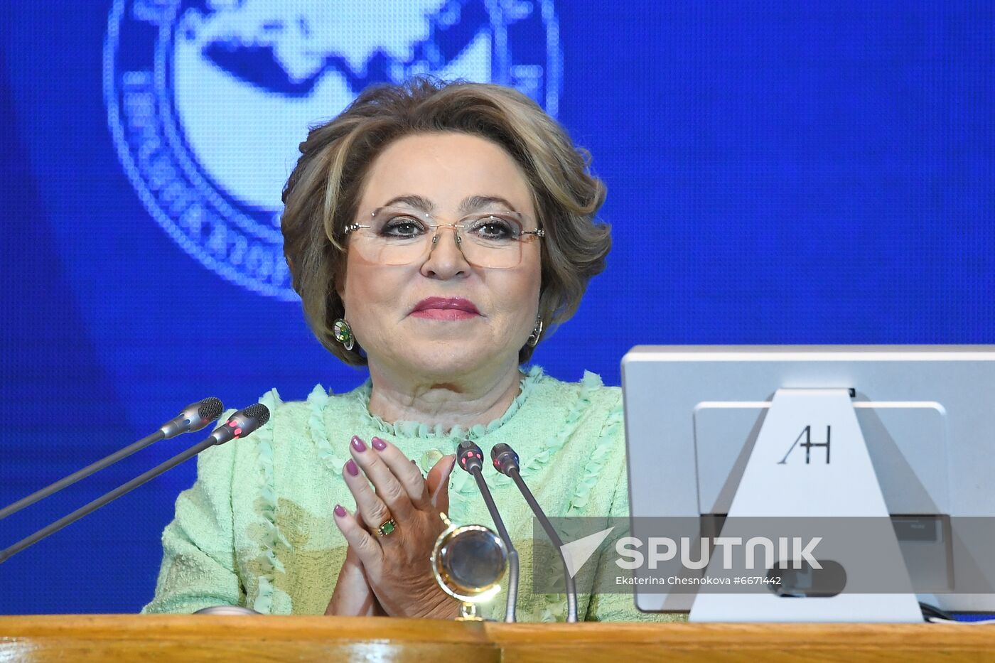Russia Eurasian Women's Forum