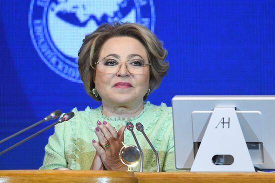 Russia Eurasian Women's Forum