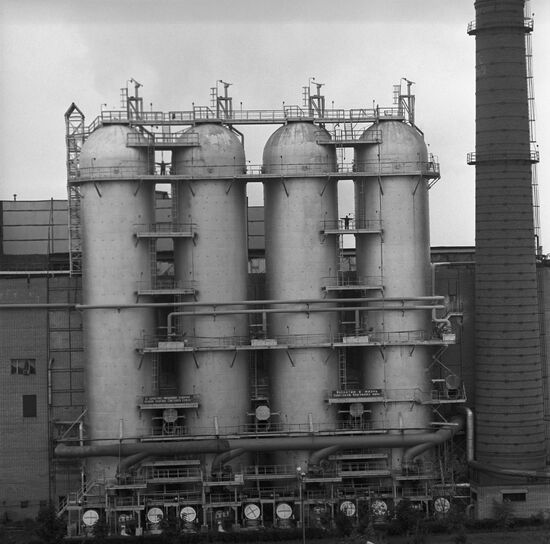 Ryazan State District Power Plant
