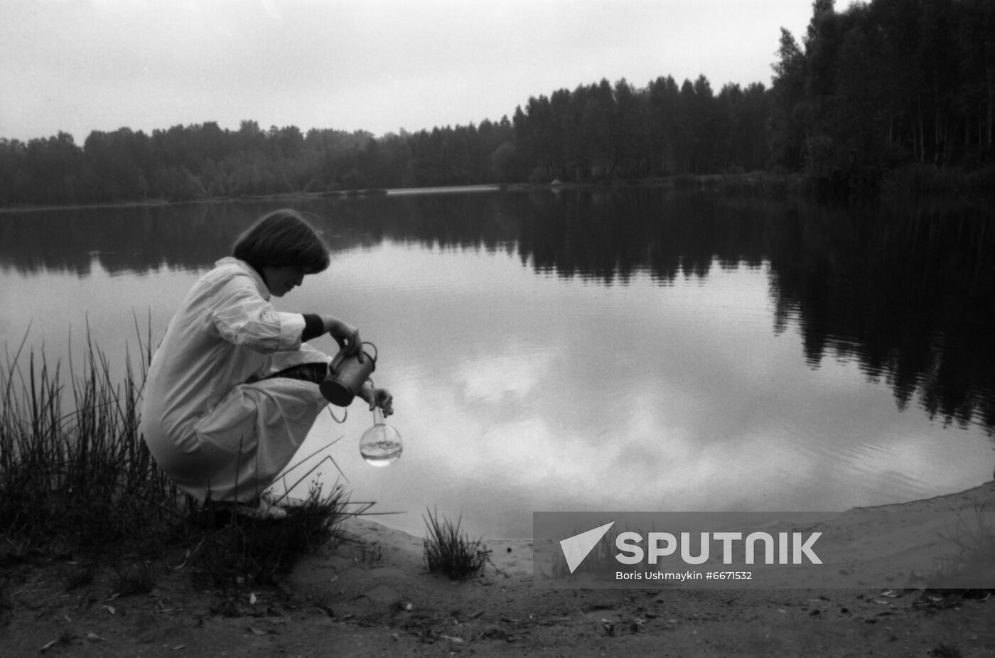 Moscow's water supply system