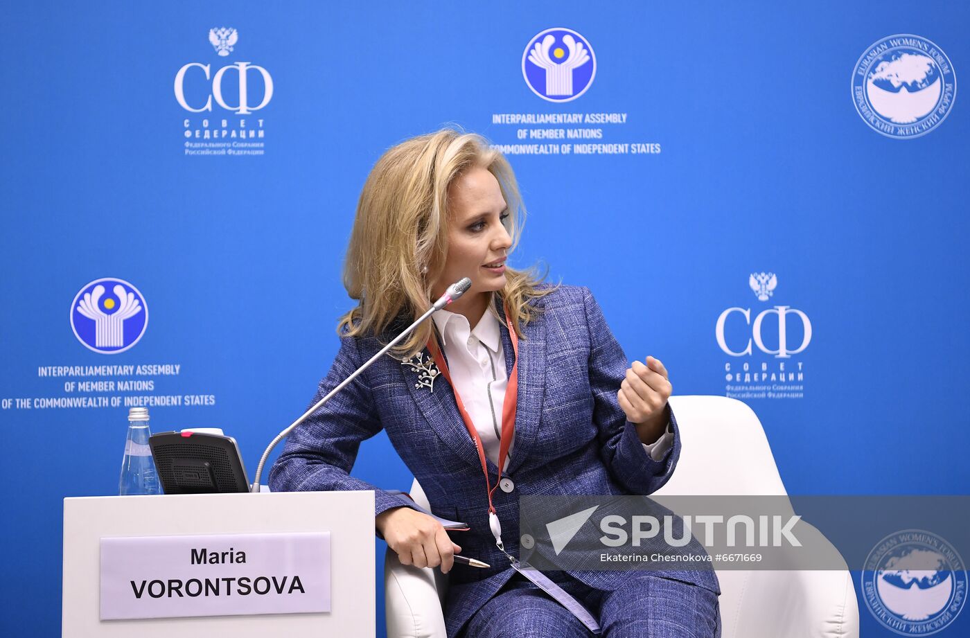 Russia Eurasian Women's Forum