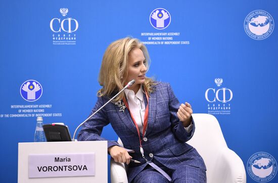 Russia Eurasian Women's Forum
