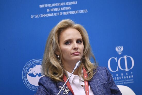 Russia Eurasian Women's Forum