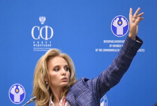 Russia Eurasian Women's Forum
