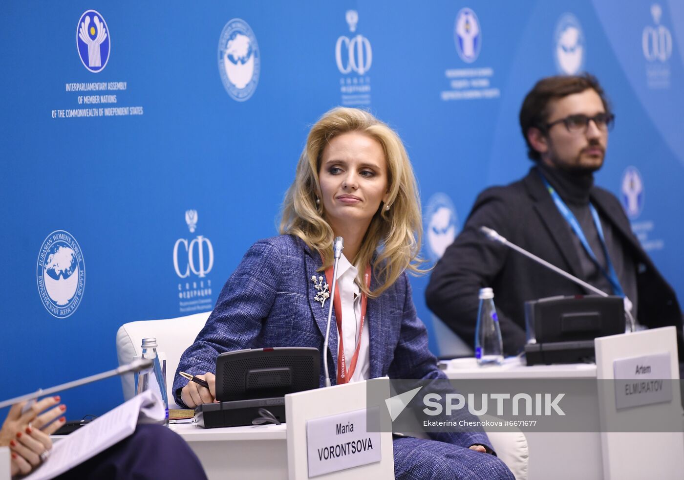 Russia Eurasian Women's Forum