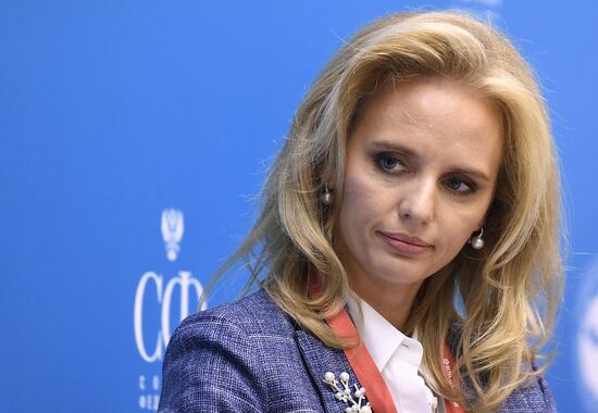 Russia Eurasian Women's Forum