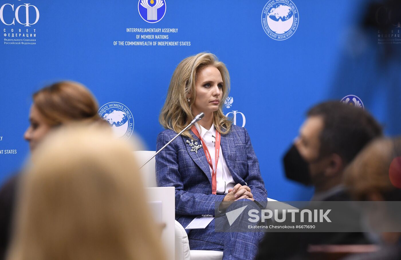 Russia Eurasian Women's Forum