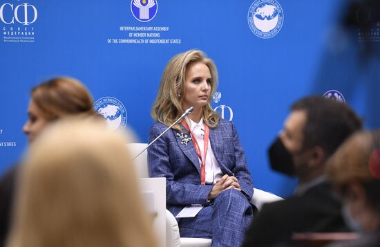Russia Eurasian Women's Forum