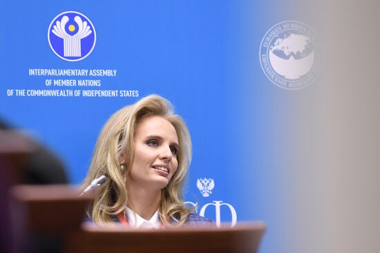 Russia Eurasian Women's Forum