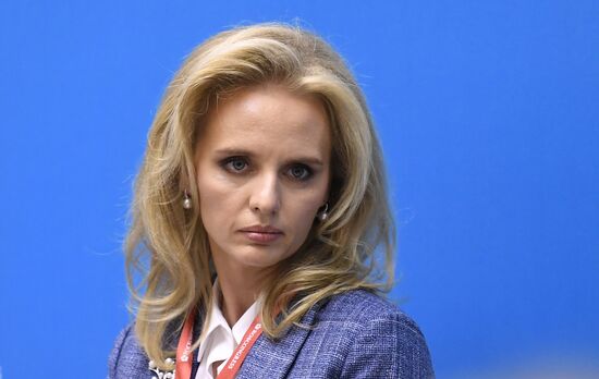 Russia Eurasian Women's Forum