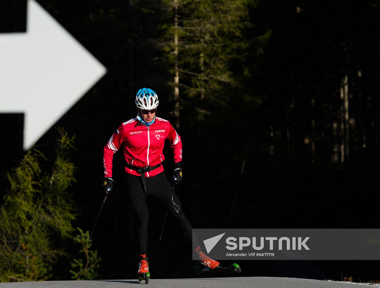 Austria Cross Country Skiing Russia Team Training