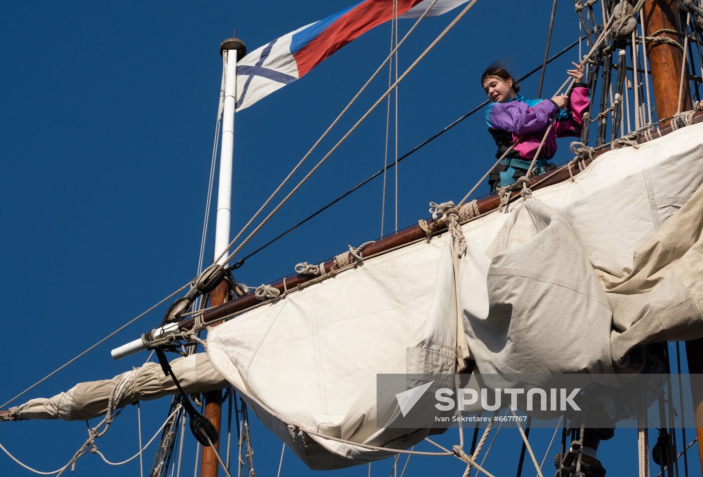 Greece RGS Expedition