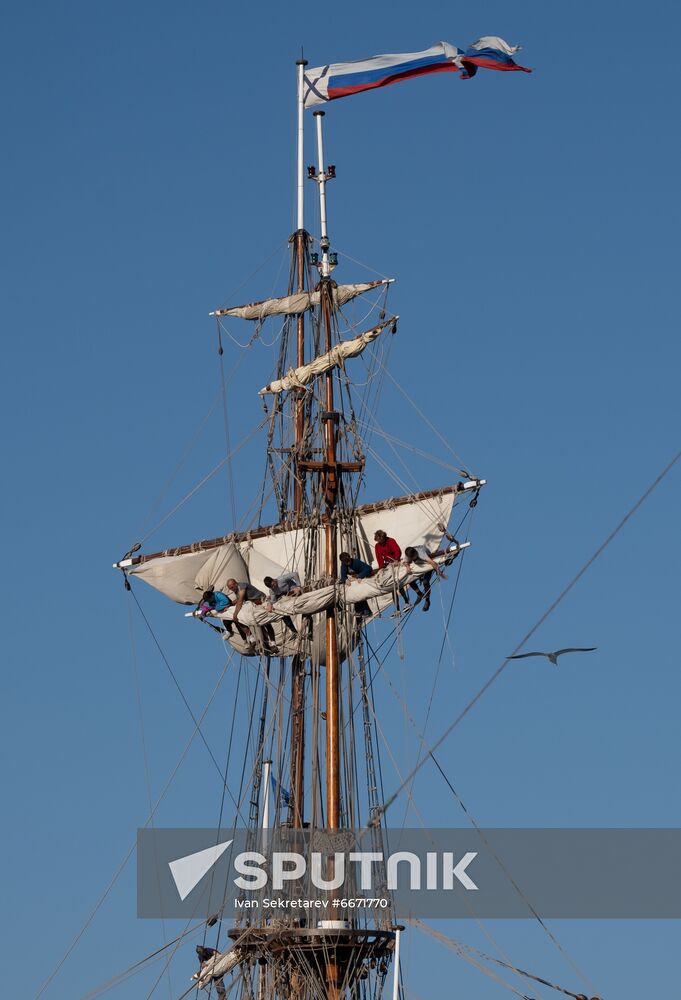 Greece RGS Expedition