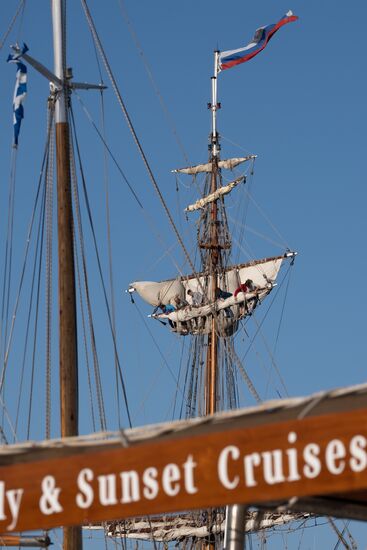 Greece RGS Expedition