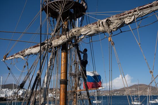 Greece RGS Expedition