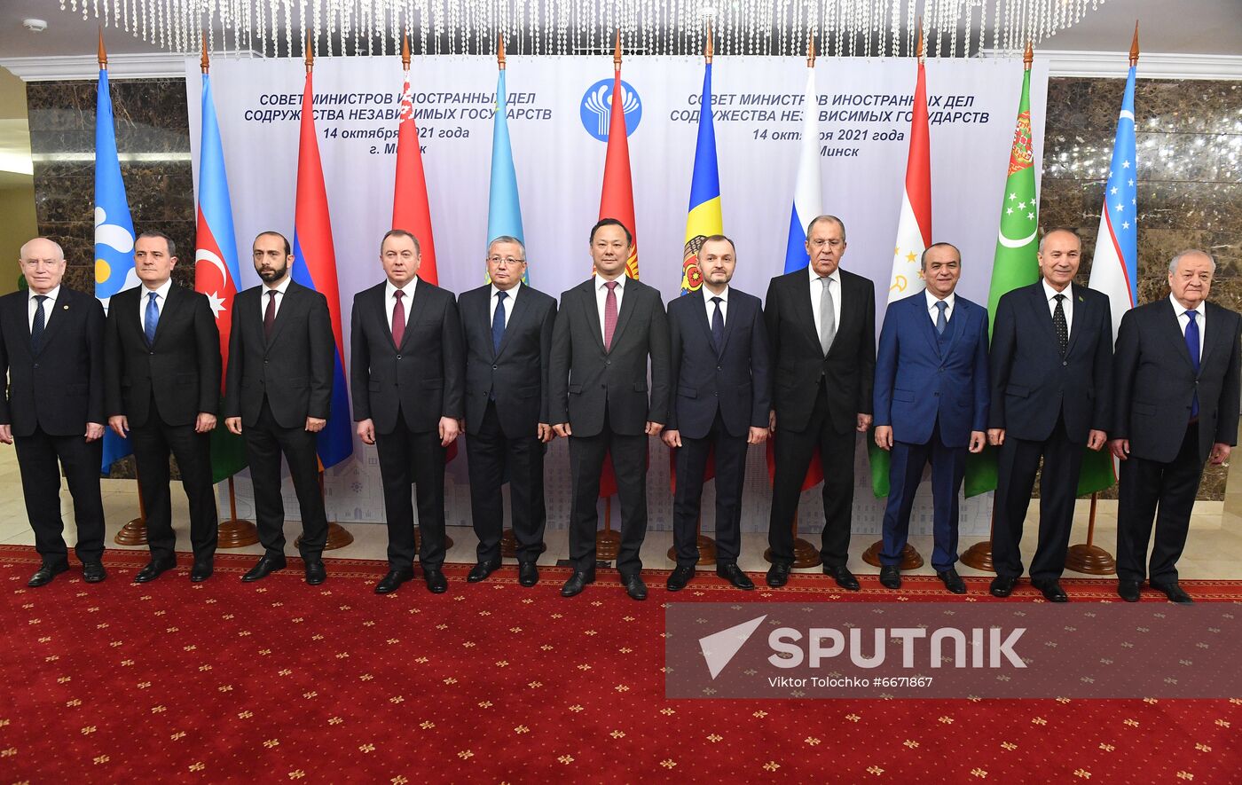 Belarus CIS Foreign Ministers Council