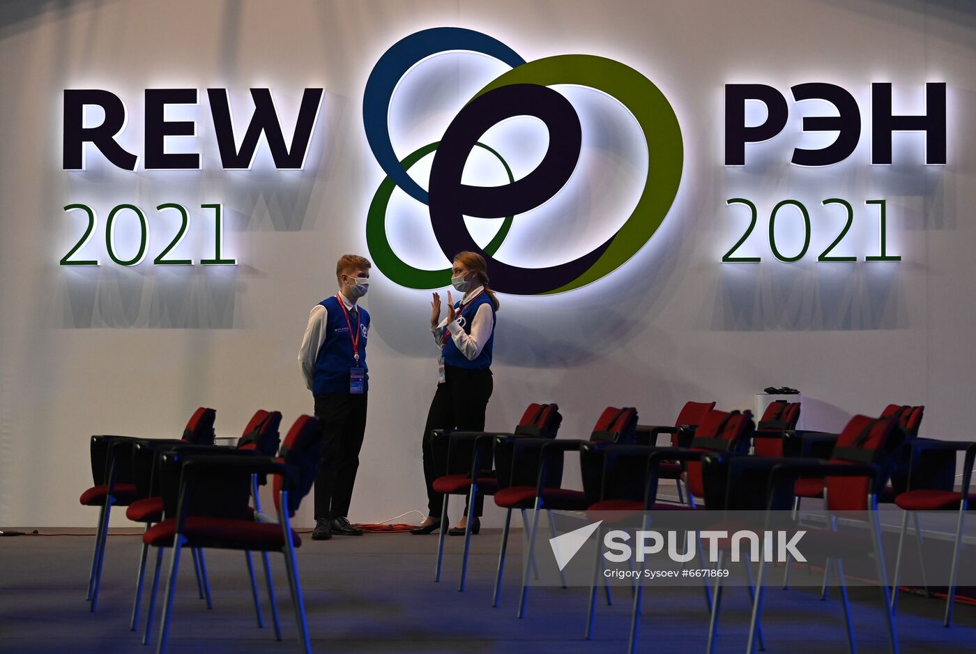 Russia Russian Energy Week