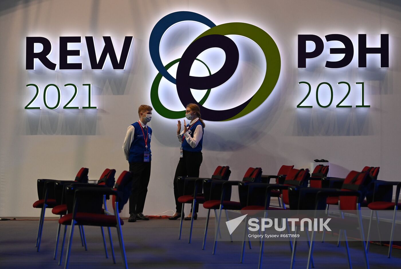 Russia Russian Energy Week