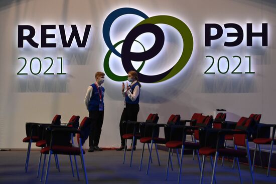 Russia Russian Energy Week