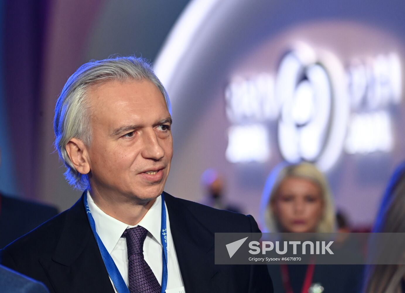 Russia Russian Energy Week