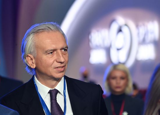 Russia Russian Energy Week