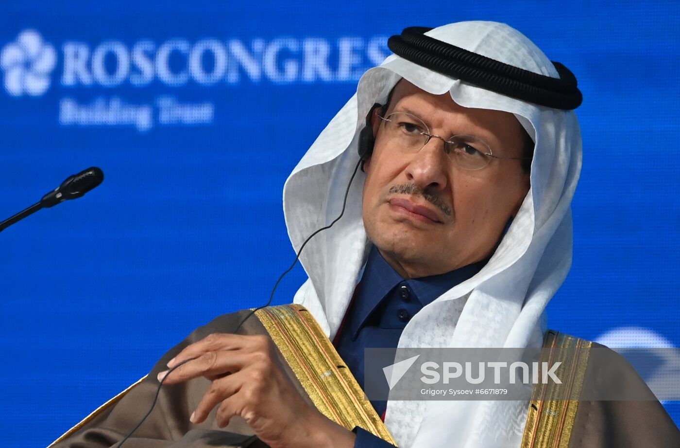 Russia Russian Energy Week