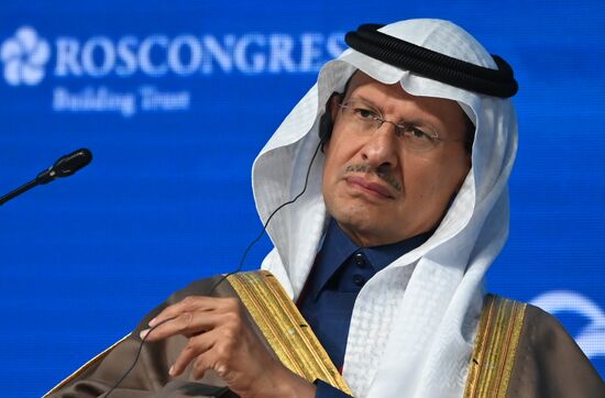 Russia Russian Energy Week