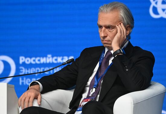 Russia Russian Energy Week