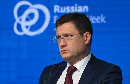 Russia Russian Energy Week