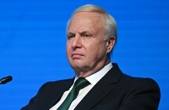Russia Russian Energy Week