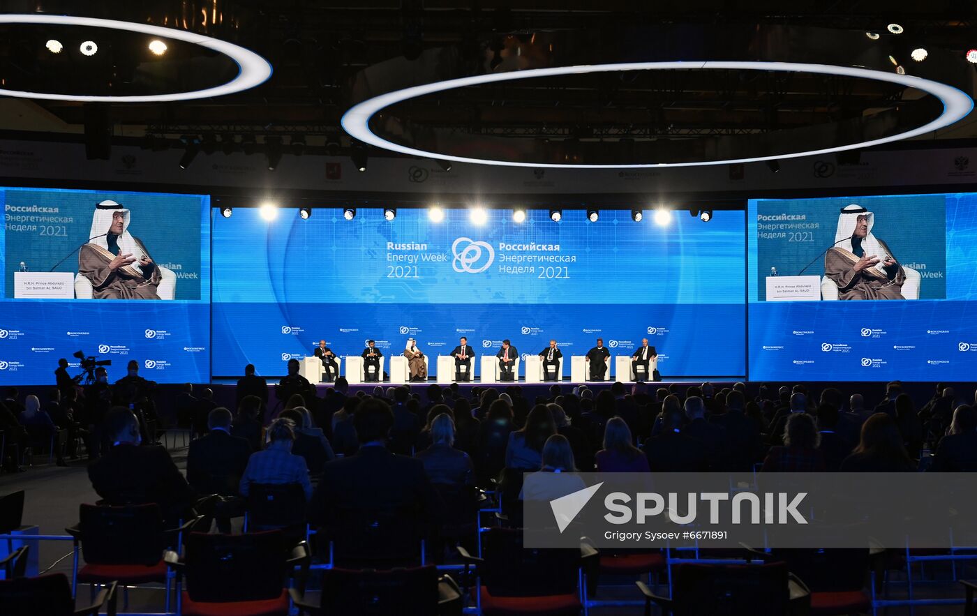 Russia Russian Energy Week