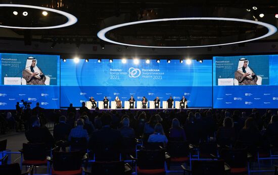 Russia Russian Energy Week