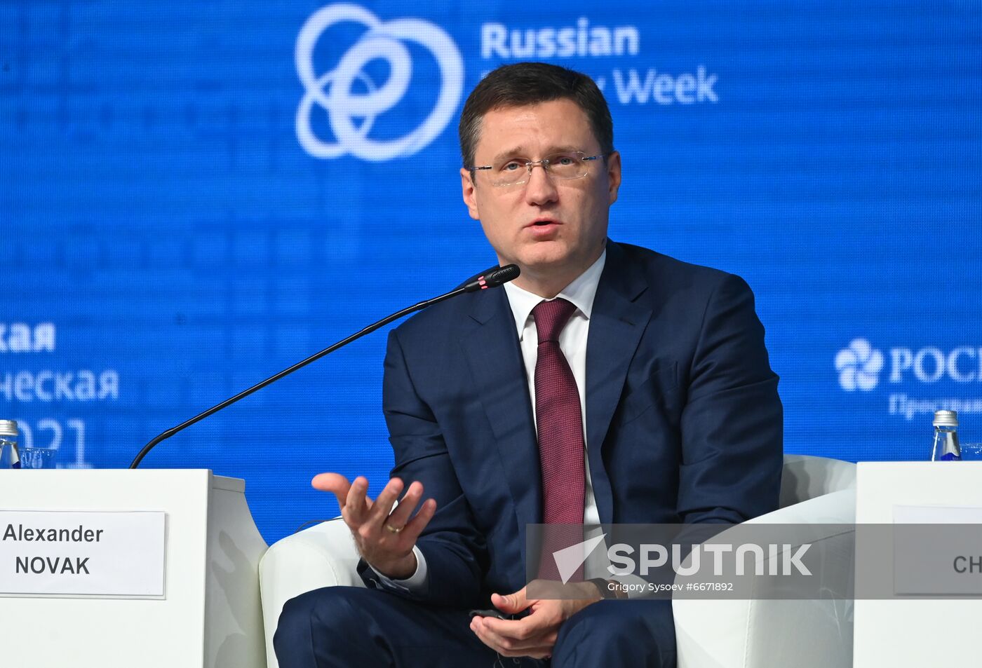 Russia Russian Energy Week