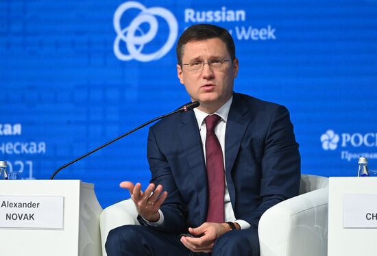 Russia Russian Energy Week