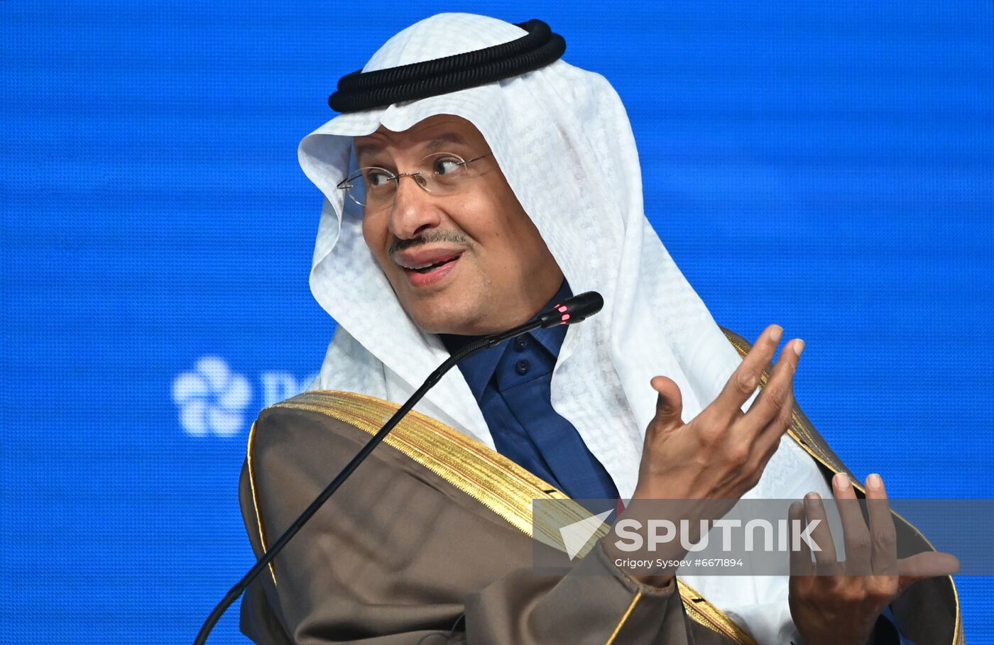 Russia Russian Energy Week