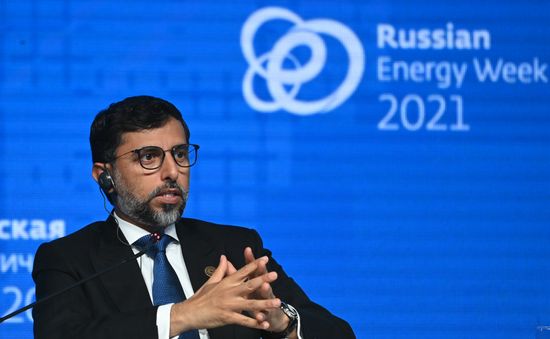 Russia Russian Energy Week