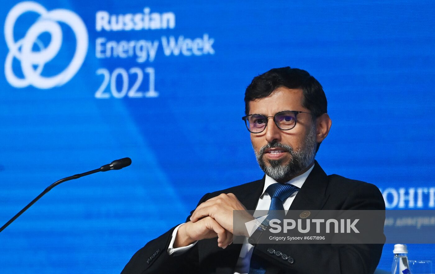 Russia Russian Energy Week