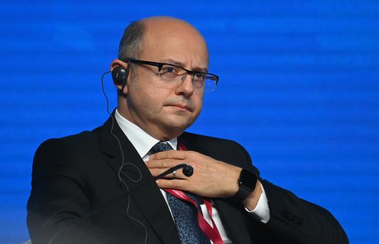 Russia Russian Energy Week